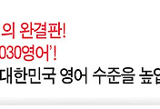 cover_item_thumbnail2