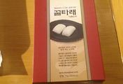 cover_item_thumbnail2