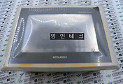 SERVO 서보