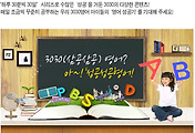 cover_item_thumbnail2