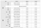 cover_item_thumbnail2