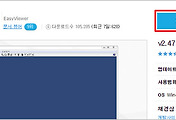 thumbnail6