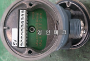 SERVO 서보