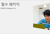 thumbnail6