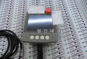 SERVO 서보