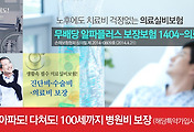 관련글썸네일
