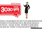 cover_item_thumbnail2