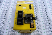 SERVO 서보