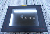 SERVO 서보