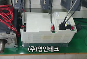 SERVO 서보