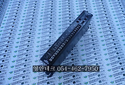 SERVO 서보