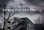 thumbnail6