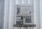 SERVO 서보
