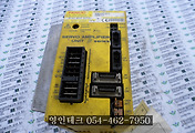 SERVO 서보