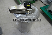 SERVO 서보