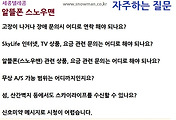 관련글썸네일