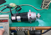 SERVO 서보