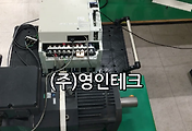 SERVO 서보