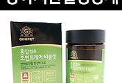관련글썸네일