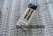 SERVO 서보