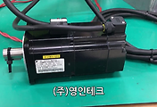 SERVO 서보