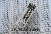 SERVO 서보