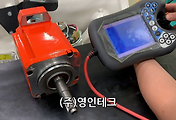 SERVO 서보