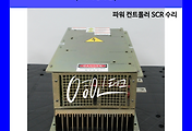 SERVO 서보
