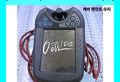 SERVO 서보