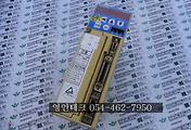 SERVO 서보