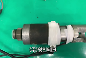 SERVO 서보
