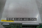 SERVO 서보