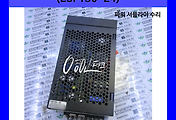 SERVO 서보