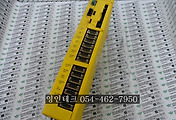 SERVO 서보