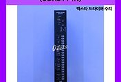 SERVO 서보