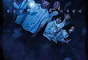 thumbnail6