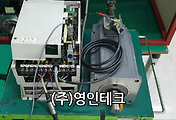 SERVO 서보
