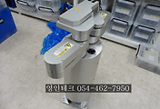 SERVO 서보