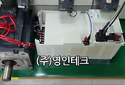 SERVO 서보