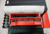 SERVO 서보