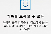 article_related_rep_thumbnail