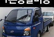 관련글썸네일