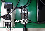 SERVO 서보