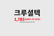 관련글