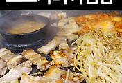관련글썸네일