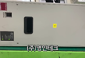 SERVO 서보