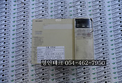 SERVO 서보