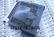 SERVO 서보