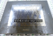 SERVO 서보