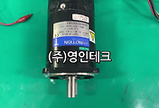 SERVO 서보
